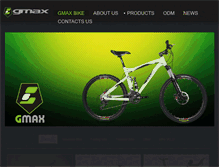 Tablet Screenshot of gmaxbikes.com